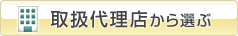 戵㗝XI