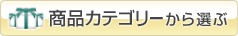 iJeS[I
