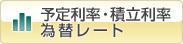 \藘Eϗ בփ[g