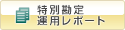 ʊ^p|[g