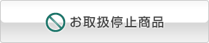 戵~i